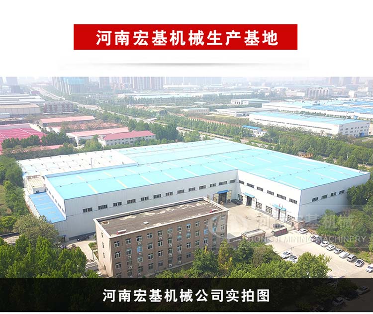 河南石头破碎机设备厂家