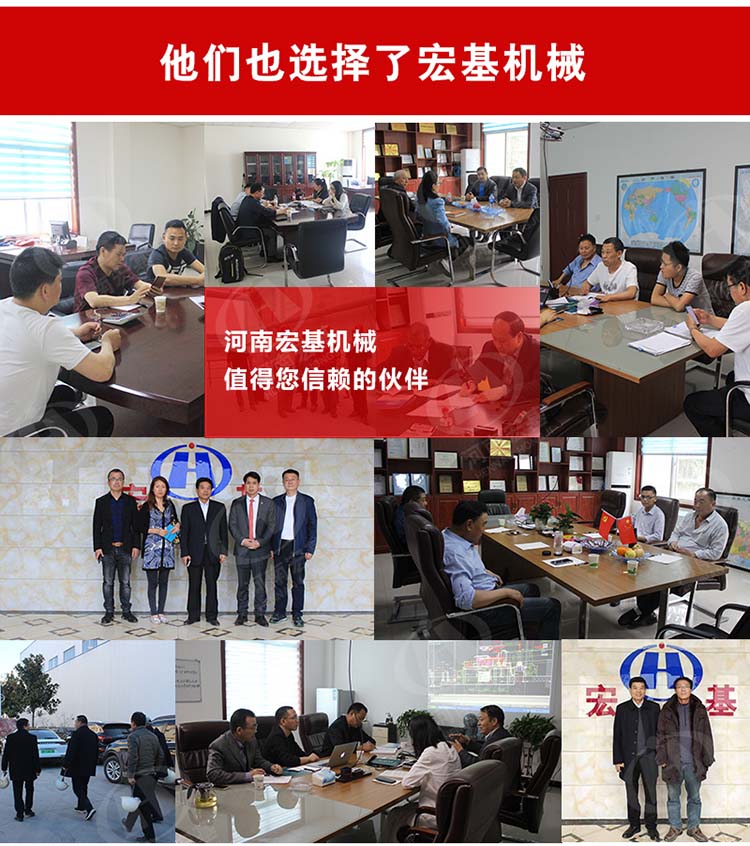 液压开箱式制砂机去哪儿买好