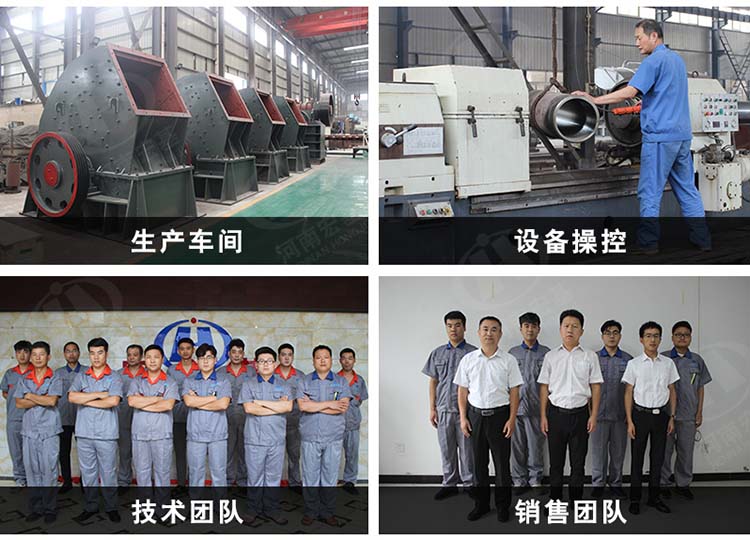 破碎机都有哪些型号可选