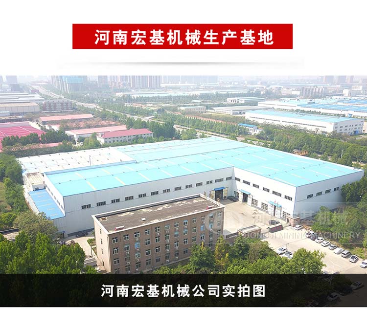河南石料生产线成套设备厂家